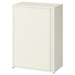 SUNDSÖ Mobile - bianco sporco da esterno/interno 60x35x86 cm